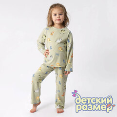 хаки