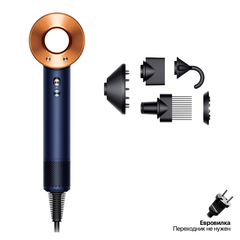 Фен Dyson Supersonic HD07, Prussian Blue / Rich Copper (Берлинская лазурь / Медь), EU