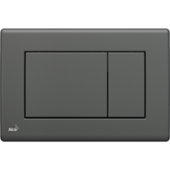 M277 Кнопка управления (Антрацит)