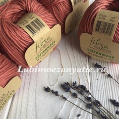 Fibra Natura Cottonwood 41148