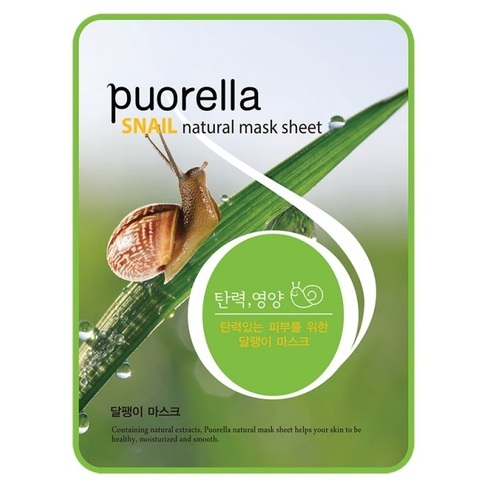 Baroness-Puorella-Snail-Natural-Mask-Sheet.jpg