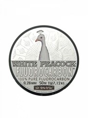 Леска Balsax White Peacock Fluorocarbon Box 50м 0,28 (7,12кг)