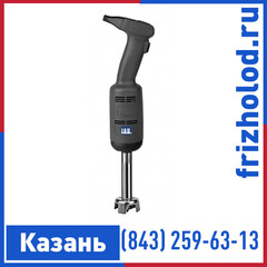 Миксер ручной JAU IM160 V.V.