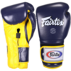 Боксерские перчатки Fairtex BGV9 Blue