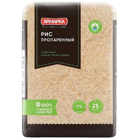 Рис пропаренный ярмарка 700г