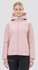 Премиальная куртка для лыж и зимнего бега Nordski Hybrid Warm 2.0 Soft Pink W женская