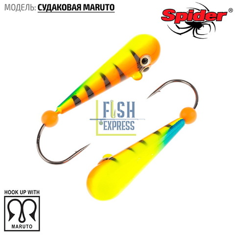 Мормышка Spider Судаковая Maruto 039 цвет 11  вес 21г 45мм/Кол-во в упаковке 1шт. Цена указана за 1шт.