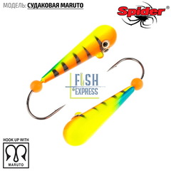 Мормышка Spider Судаковая Maruto 039 цвет 11  вес 21г 45мм/Кол-во в упаковке 1шт. Цена указана за 1шт.