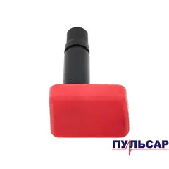 Стопор ПУЛЬСАР ПМ 180-1500С диска (793-541-005)