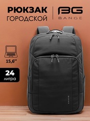Рюкзак Bange BG-7839 Black