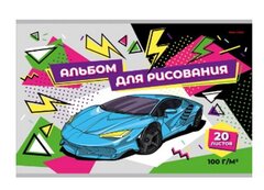 Изображение загружено обработкой