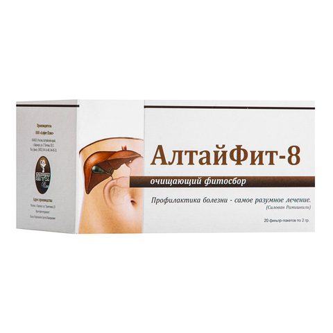 АлтайФит-8 Очищающий фитосбор, 20 фильтр-пакетов по 2 г, Алфит Плюс