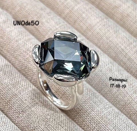 Кольцо UNOde50 с крупным аквамариновым камнем