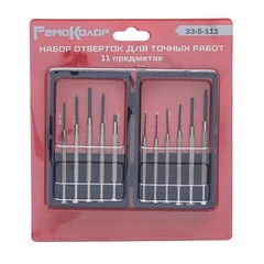 33-5-111 Набор отвёрток для точных работ, HCS, стальные рукоятки, 11 предметов, кейс РемоКолор