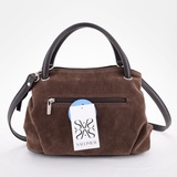 Сумка Саломея 278 эко-замша шоколад