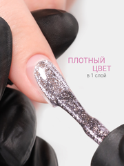 Гель-лак жидкая фольга (Gel polish LIQUID FOIL) #07, 8 ml