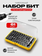 STAYER 61 шт, набор бит с магнитным адаптером (26084-H61)