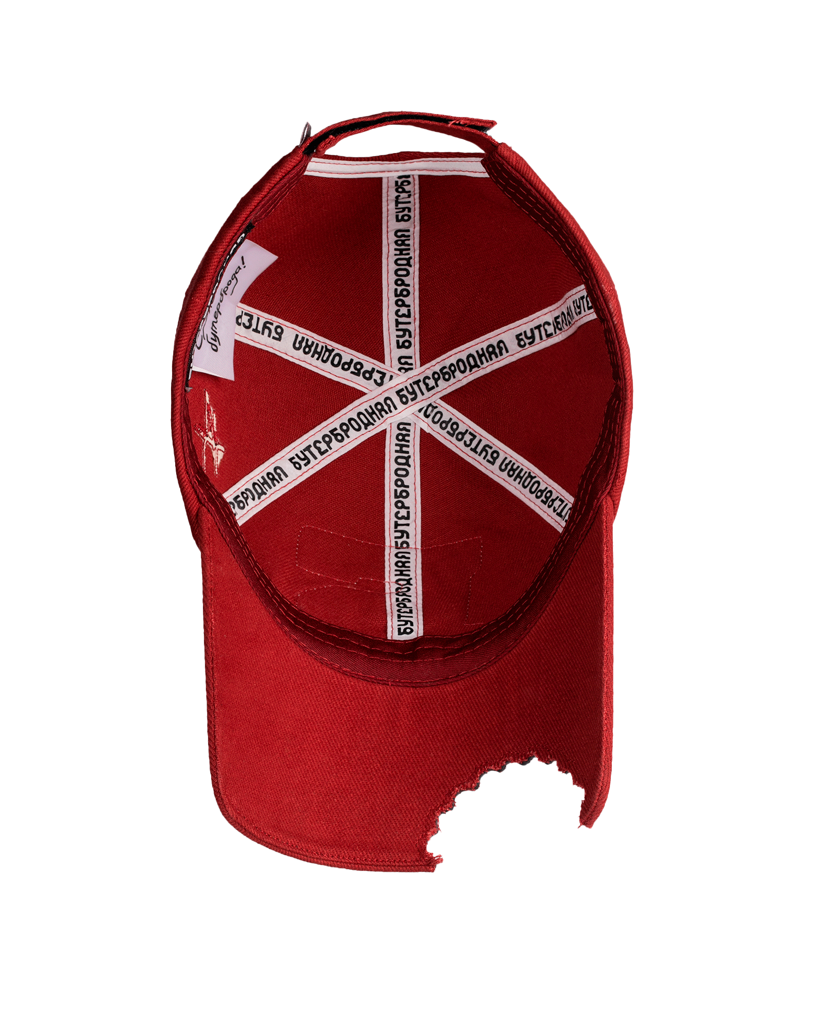 Кепка УКУС красная