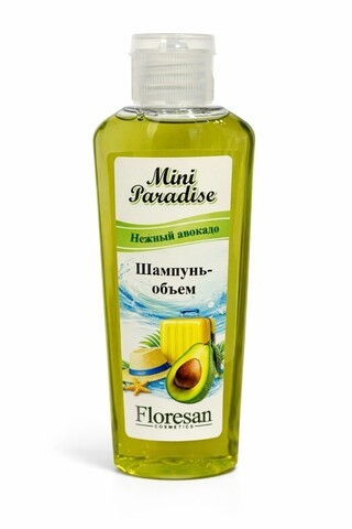 Floresan MINI PARADISE Шампунь-объем для волос  НЕЖНЫЙ АВОКАДО 80мл (Ф-843)