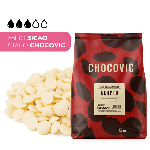 Шоколад белый Benito 29,9% Chocovic, 5 кг (CHW-U25CHVC-25B)