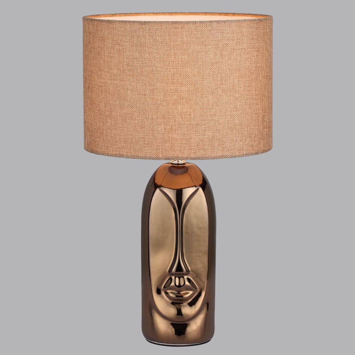 Настольная лампа Lumion Moderni Akivi 8149/1T