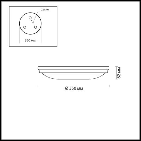 Потолочный светильник Odeon Light PELOW 4956/4