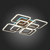 Светильник потолочный Evoled Qutro SLE200472-08RGB