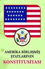 Amerika Birləşmiş Ştatlarının Konstitusiyası