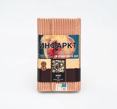 Satyr - Kvas (Квас), 100 гр