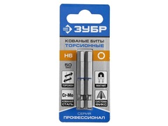 ЗУБР Hex 6, 50 мм, 2 шт, торсионные биты,Профессионал(26017-6-50-2)