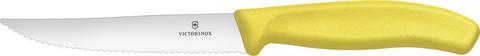 Нож Victorinox для стейка, жёлтый (6.7936.12L8)