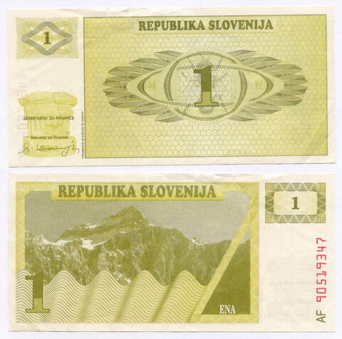 Банкнота Словения 1 толар 1990 год AF 90519347. VF-XF