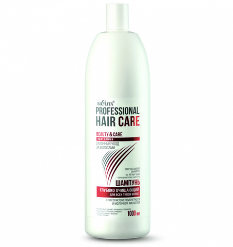 Professional Hair Care Шампунь глубоко очищающий для всех типов б/дозатора1000 мл. Белита