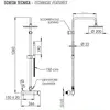 Remer N37RX7MMM20NPO Душевая система Minimal N37RX7MMM20NPO, никель матовый брашированный (NPO), шт