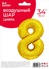 К 34''/86 см, Цифра ЭКО, Золото, 