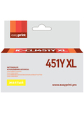 CLI451Y XL Картридж EasyPrint IC-CLI451Y XL для Canon PIXMA iP7240, MG5440, 6340, желтый, с чипом
