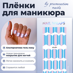 ПЛЕНКИ NAIL WRAPS PLOMBIR