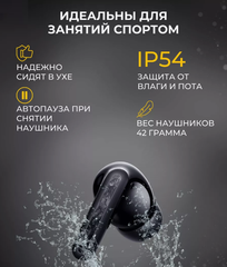 Наушники Xiaomi Redmi Buds 5 Pro Midnight Black (Черный)