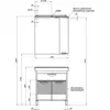 Aquanet 176900 Компл.2 - Тумба Гретта 75 цв.белый ящ.2 дв.(176900)