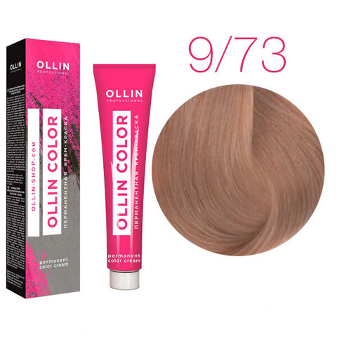 OLLIN Color 9/73 (Блондин коричнево-золотистый) - Перманентная крем-краска для волос