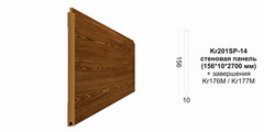 Декоративная панель Kr201SP-14/2.7