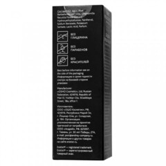 Съедобный гель Erotist Sweet provocation: cладкая провокация со вкусом ВИНОГРАДА 30мл