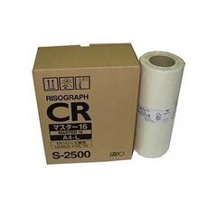 Мастер пленка A4 CR/TR S-2500