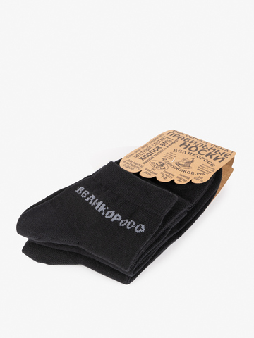 Носки короткие чёрного цвета – тройная упаковка / Распродажа