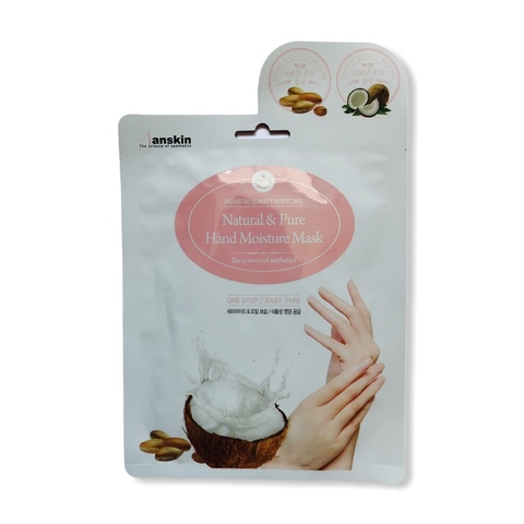 ANSKIN NATURAL & PURE HAND MOISTURE MASK 14МЛ