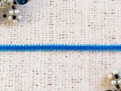 Шнур отделочный, ш. 0,7 см.