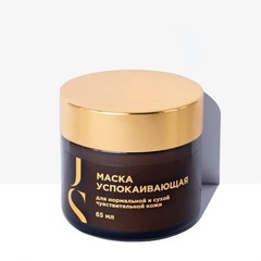 Банка  маска успокаивающая 1.jpg