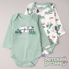 мятный/мульти