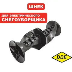 Шнек DDE ST160 (919-907-77)
