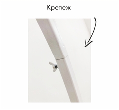 Каркас Круг, Белый, d=1,98 м, h=2 м